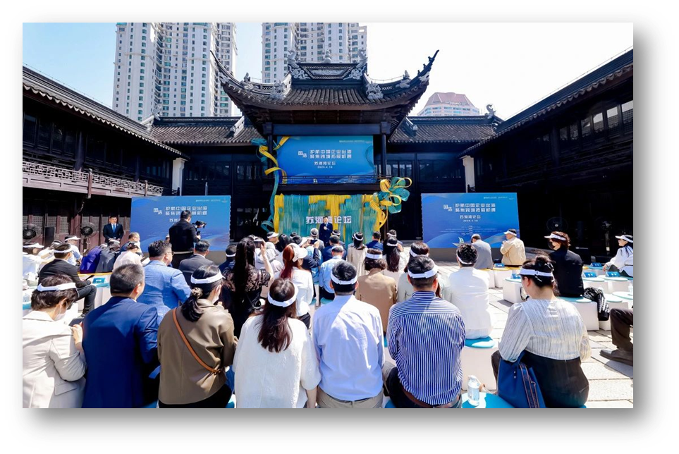 亿佰达科技创始人、CEO李贤威出席苏河湾论坛，共话亿佰达护航中国企业出海