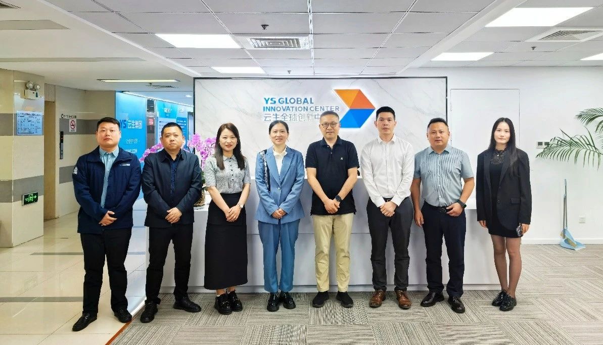 安徽省淮北市相山区人社局局长王钰一行莅临亿佰达全球创新中心调研走访