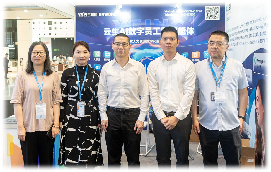 上海市人力资源和社会保障局党组成员、副局长李炜莅临上交会亿佰达科技展位指导工作