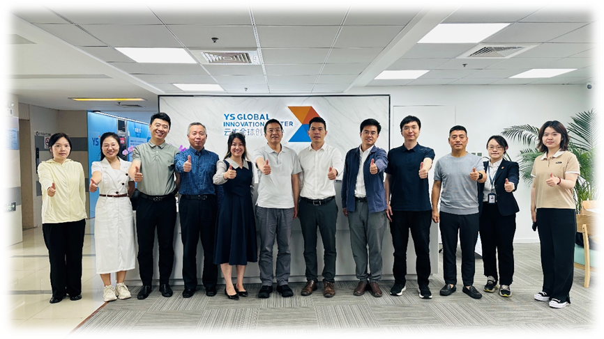 北京市公共人力资源服务中心副主任蔡仑一行莅临亿佰达全球创新中心调研学习