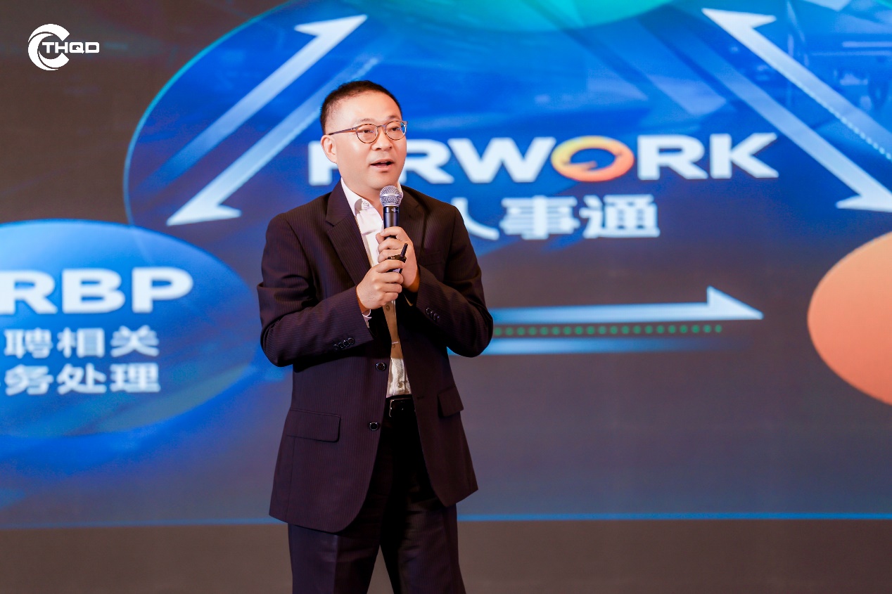 AI智能体驱动企业管理创新，亿佰达科技推动旅游饭店业提质增效