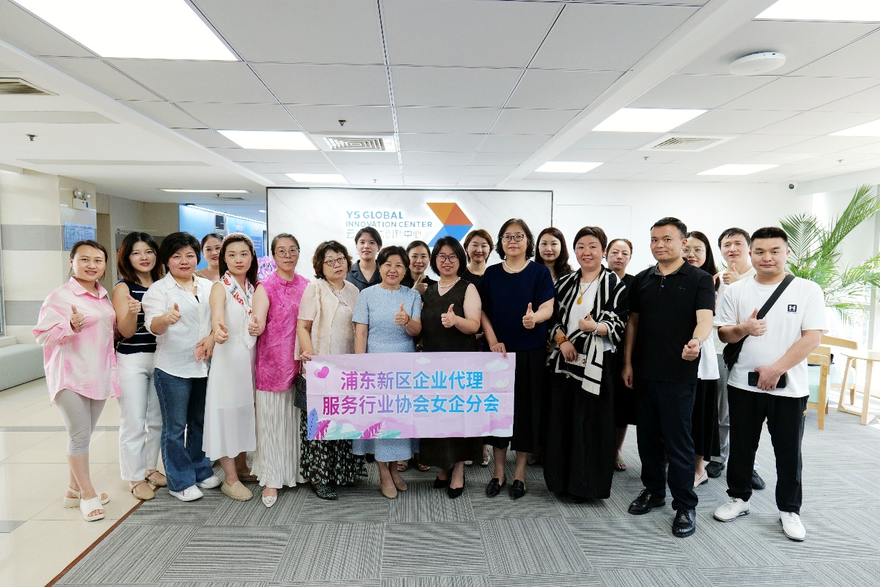 生态协同释放跨领域价值，亿佰达科技举办财税行业与人力资源战略合作交流会