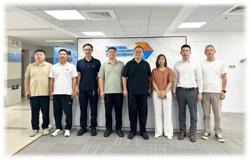 云南省文山市委常委、副市长徐栋一行莅临亿佰达全球创新中心调研走访