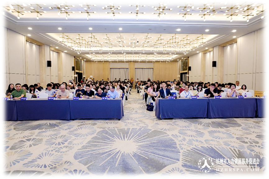 亿佰达科技携亿佰达AI数字员工和HR智能体亮相2025杭州人力资源管理大会