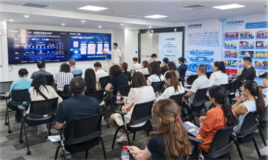 新疆喀什人力资源行业代表团一行莅临亿佰达全球创新中心学习交流