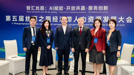 亿佰达科技与哈萨克斯坦代表团展开专场会谈，共筑中哈人力协作桥梁