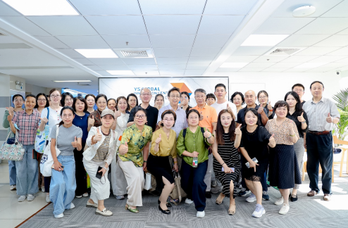 上海市静安区行业协会商会负责人研修班莅临亿佰达全球创新中心走访交流