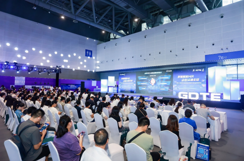 亿佰达科技出席第四届数贸会数智人力资源服务创新成果发布活动，分享AI赋能HR发展