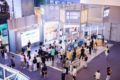 亿佰达科技携出海易Chuhaiyi亮相数贸会香港馆，“AI+出海”服务能力引关注