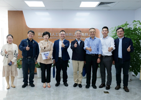 上海市发展改革委总经济师魏陆一行莅临亿佰达全球创新中心走访调研