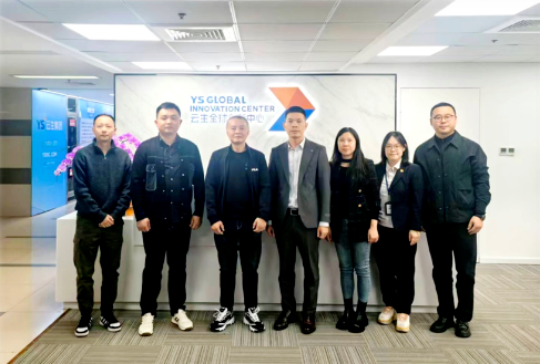 江西省景德镇市人社局党组成员、副局长陈优一行莅临亿佰达全球创新中心走访调研