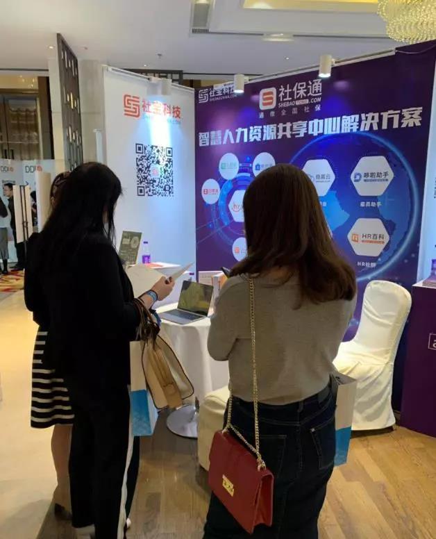 微信图片_20190509171743.jpg 微信图片_20190509171743.jpg