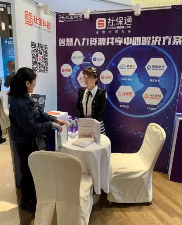 微信图片_20190509171748.jpg 微信图片_20190509171748.jpg