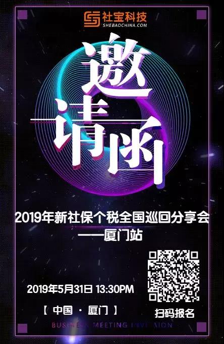 微信图片_20190510102001.jpg 微信图片_20190510102001.jpg