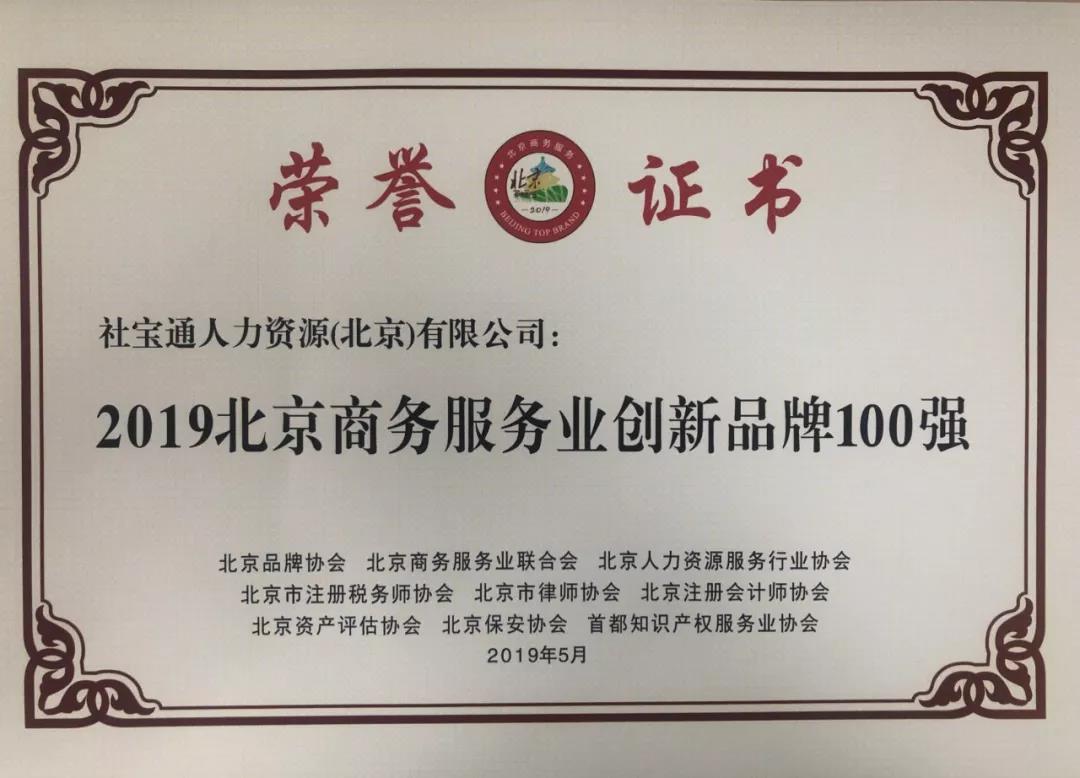 微信图片_20190627172343.jpg 微信图片_20190627172343.jpg