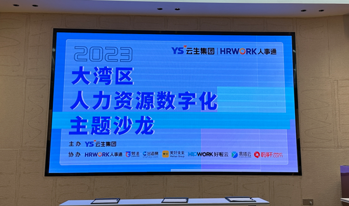 4a0a663582b26888c28d628643d77488.png 4a0a663582b26888c28d628643d77488.png