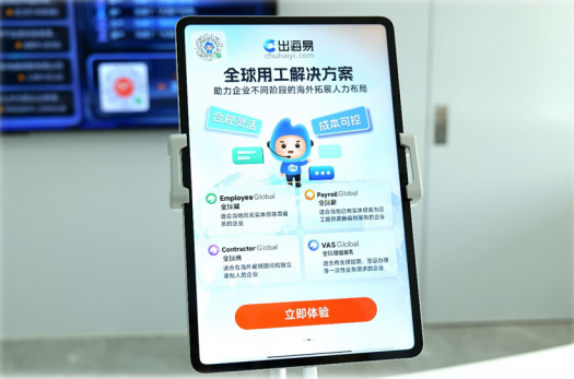 批注 2025-09-23 164637.png 批注 2025-09-23 164637.png