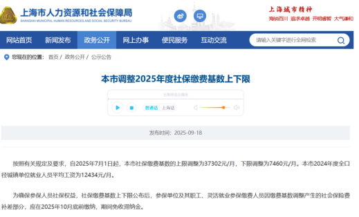 批注 2025-09-24 105329.png