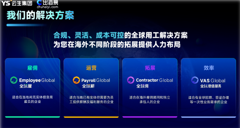 批注 2025-11-26 182810.png